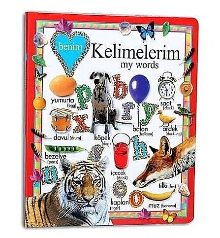 ABC YAYIN GRUBU BENİM KELİMELERİM-KİTAP - 1