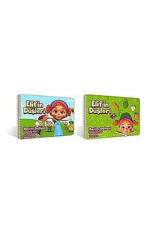 ADEL ELİF'İN DÜŞLERİ RESİM DEFTERİ 17x25 15 YAPRAK (2345000053) - 1