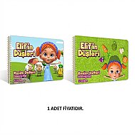 ADEL ELİF'İN DÜŞLERİ RESİM DEFTERİ 17x25 15 YAPRAK (2345000053) - ADEL