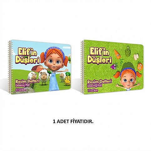 ADEL ELİF'İN DÜŞLERİ RESİM DEFTERİ 17x25 15 YAPRAK (2345000053) - 1
