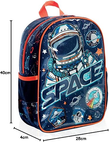 ADEL KİDS SPACE SIRT ÇANTASI (2177000137) - 2