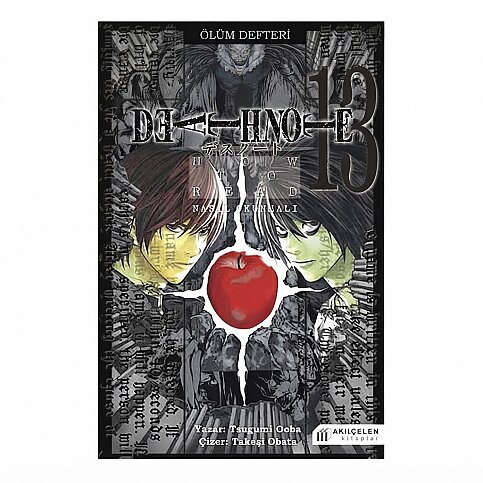 AKILÇELEN KİTAPLAR DEATH NOTE:ÖLÜM DEFTERİ 13-TSUGUMİ OOBA - 1