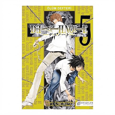 AKILÇELEN KİTAPLAR DEATH NOTE:ÖLÜM DEFTERİ 5-TSUGUMİ OOBA - 1