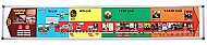 AKYAZI 0916 TARİH ŞERİDİ LEVHASI 32x195 - AKYAZI