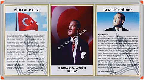 AKYAZI 0950 METAL ÇERÇEVELİ MİLLİ LEVHA 35x68 3LÜ SET - 1