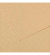 ALEX SCHOELLER ALX-2502 FON KARTONU A4 KREM (FİLDİŞİ) (002.02) - ALEX