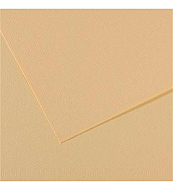 ALEX SCHOELLER ALX-2502 FON KARTONU A4 KREM (FİLDİŞİ) (002.02) - ALEX