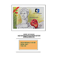 ALEX SCHOELLER ALX-826 SPİRALLİ RESİM DEFTERİ 25x35 15 YAPRAK 120gr (120.25) - ALEX