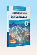 ANTRENMAN YAYINCILIK ANTRENMANLARLA MATEMATİK 1 - ANTRENMAN YAYINCILIK