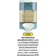 ARI METAL 7112 SIVI SABUN DEZENFEKTAN VERİCİ - ARI METAL