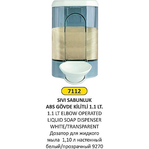 ARI METAL 7112 SIVI SABUN DEZENFEKTAN VERİCİ - 1