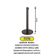 ARI METAL 7570 BARİYER TEK ŞERİTLİ BOYALI - ARI METAL