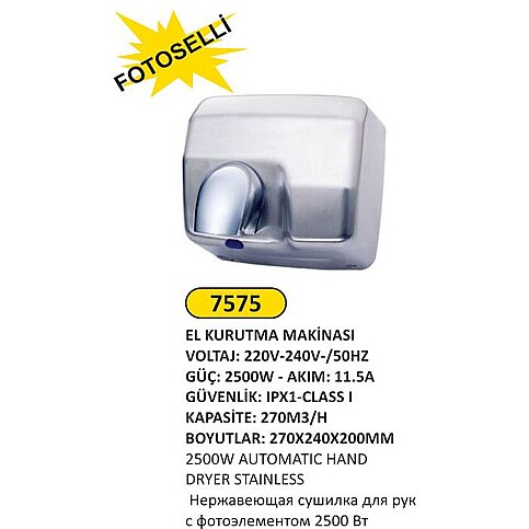ARI METAL 7575 FOTOSELLİ EL KURUTMA MAKİNESİ METAL - 1