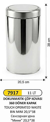 ARI METAL 7917 DÖNER KAPAKLI ÇÖP KOVASI PASLANMAZ 11lt - 1