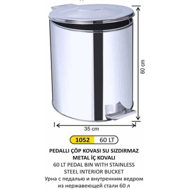 Arı Metal A1052 Pedallı Çöp Kovası 60Lt - 1