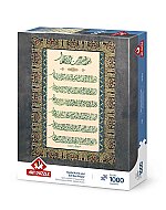 ART PUZZLE 4229 AYET-EL KÜRSİ NE NAZAR DUASI 1000 PARÇA - ART PUZZLE