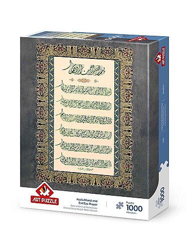 ART PUZZLE 4229 AYET-EL KÜRSİ NE NAZAR DUASI 1000 PARÇA - 1
