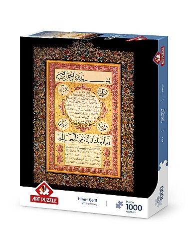 ART PUZZLE 4384 HİLYE-İ ŞERİF 1000 PARÇA - 1
