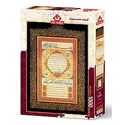 Art Puzzle 4384 Hilye-İ Şerif 1000 Parça - 1