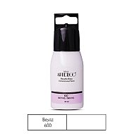 ARTDECO 042F BOYUTLU BOYA 600 BEYAZ 50ml (Y-042F-600) - ARTDECO
