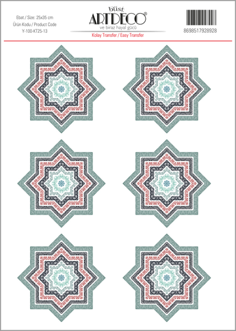 Artdeco Kolay Transfer Kağıdı 25x35 (Y-100-Kt25-13) - 1