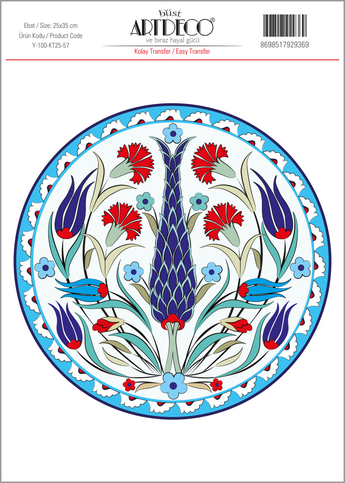 Artdeco Kolay Transfer Kağıdı 25x35 (Y-100-Kt25-57) - 1
