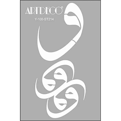 ARTDECO ST214 STENCİL BOYAMA ŞABLONU VAV BOYAMA ŞABLONU STENCİL A4 (Y-100-ST214) - 1