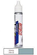 ARTDECO 030B CAM BOYASI KONTÜRÜ 22 GÜMÜŞ 30ml (Y-030B-22) - ARTDECO