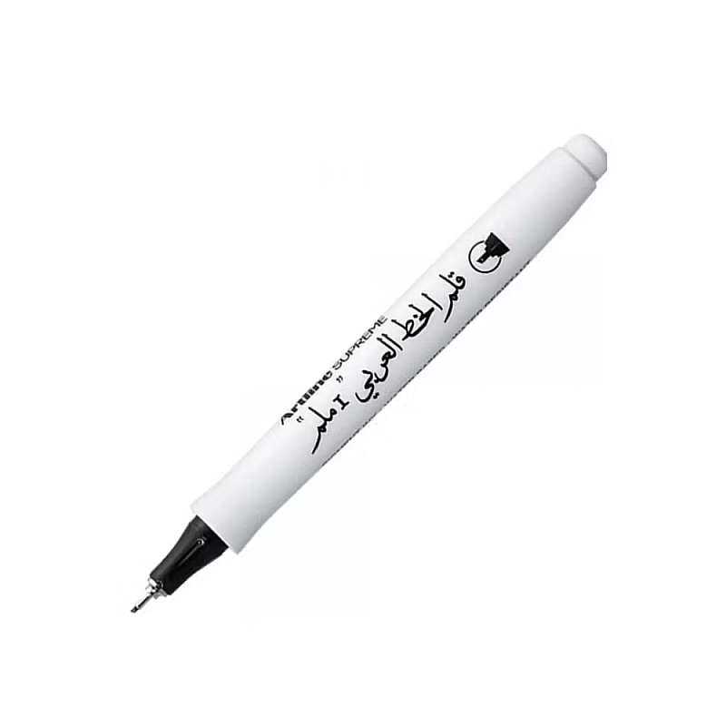 ARTLİNE EPF-241 SUPREME KALİGRAFİ KALEMİ 1mm ARABİC SİYAH (A-EPF-241.AB BLACK)