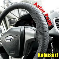 AUTOMİX 39509 SARMALI DİREKSİYON KILIFI DÜZ SİYAH - AUTOMİX (1)
