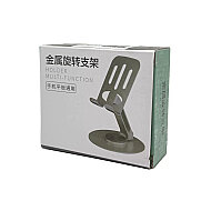 AVEC S-13 METAL TELEFON STANDI - AVEC
