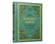 AYFA YAYIN KURAN-I KERİM MEALİ ORTA BOY 2 RENK KOD 172 - AYFA YAYIN