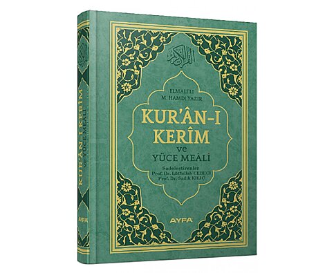 AYFA YAYIN KURAN-I KERİM MEALİ ORTA BOY 2 RENK KOD 172 - 1