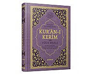 AYFA YAYIN KURAN-I KERİM MEALİ ORTA BOY 2 RENK KOD 172 - AYFA YAYIN (1)
