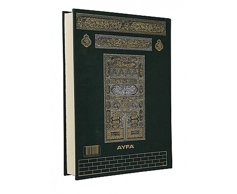 AYFA YAYIN KURAN-I KERİM RAHLE BOY 2 RENK MÜHÜRLÜ KOD 59 - 1