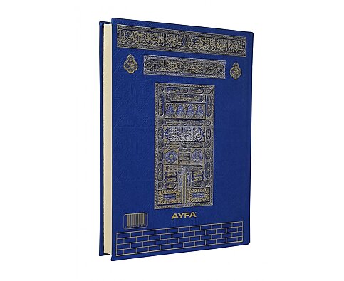 AYFA YAYIN KURAN-I KERİM RAHLE BOY 2 RENK MÜHÜRLÜ KOD 59 - 2