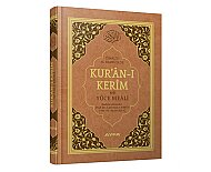 AYFA YAYIN KURAN-I KERİM MEALİ MÜHÜRLÜ 2R CAM KOD 174 - AYFA YAYIN (1)