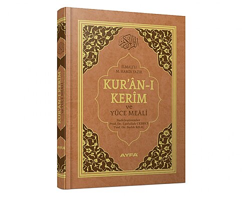 AYFA YAYIN KURAN-I KERİM MEALİ MÜHÜRLÜ 2R CAM KOD 174 - 2
