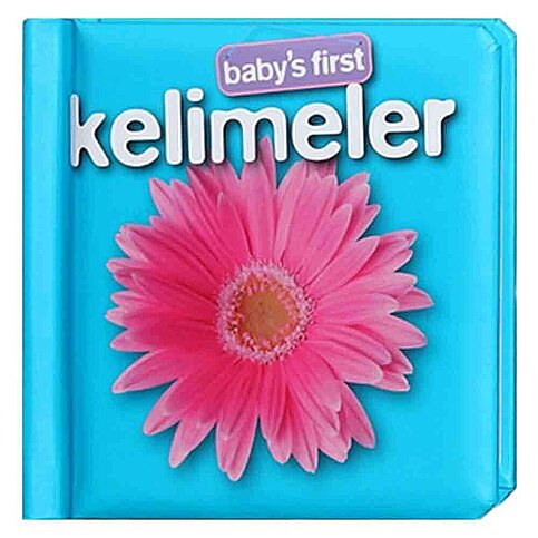 ABC YAYIN GRUBU BABY'S FİRST İLK KELİMELER - 1