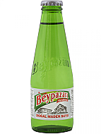 BEYPAZARI SADE SODA 200ml - BEYPAZARI