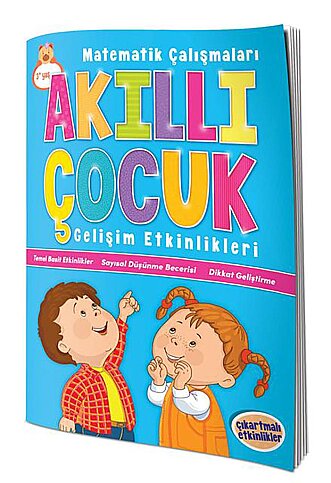 BICIRIK YAYINLARI AKILLI ÇOCUK-MATEMATİK ÇALIŞMALARI - 1