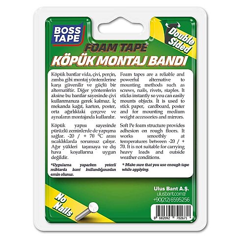 BOSS TAPE 2671 ÇİFT TARAFLI KÖPÜK BANT 19mmx2m (ORTA AĞIRLIK 10kg) - 2