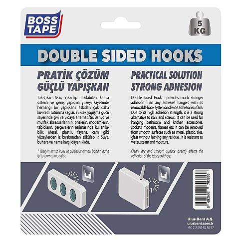 BOSS TAPE 3869 TAK ÇIKAR ASKI 60mmx60mm 2Lİ BLİSTER - 2