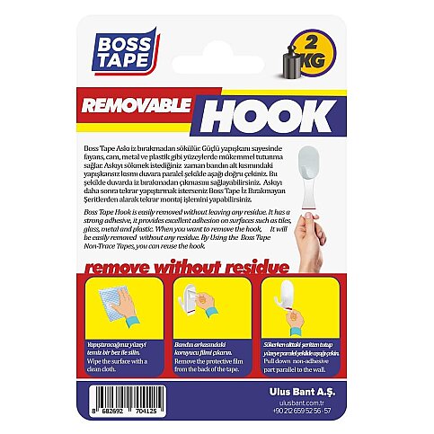 BOSS TAPE 4125 PLASTİK KÜÇÜK ASKI 2Lİ BLİSTER - 3