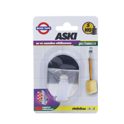 Boss Tape 4132 Paslanmaz Büyük Askı Blister - BOSS TAPE (1)