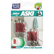 BOSS TAPE 5498 PLASTİK KÜÇÜK ASKI ŞEFFAF 2Lİ BLİSTER - BOSS TAPE