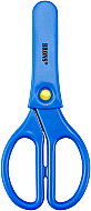 BRONS BR-702 YAYLI KORUMALI ÖĞRENCİ MAKASI - BRONS (1)