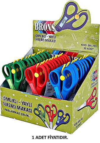 BRONS BR-703 YAYLI İSİMLİKLİ ÖĞRENCİ MAKASI - 3