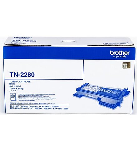 BROTHER TN2280 SİYAH TONER 2600 SAYFA (HL 2240D HL 2250DN HL 2270DW DCP 7065DN MFC 7360) - 1