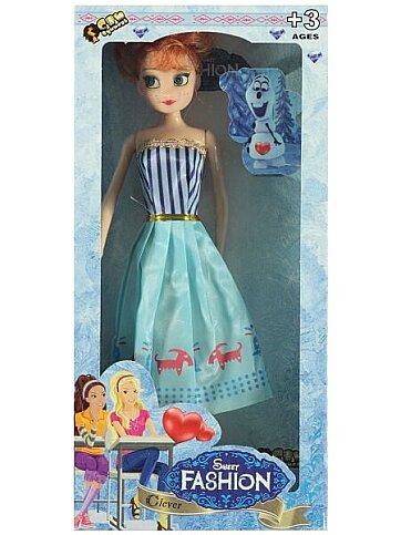 Can 8883 Kutulu Bebek - 1
